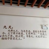 你开心我快乐头像