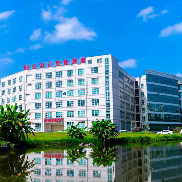 合利士电机装配线头像