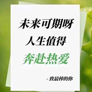 （张一）头像