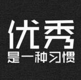用户8288072686076头像