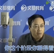 俊哥前端工程师的个人资料头像