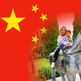星and宸头像