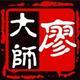 瑶林琼树1318头像