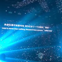 用户1280830795333头像