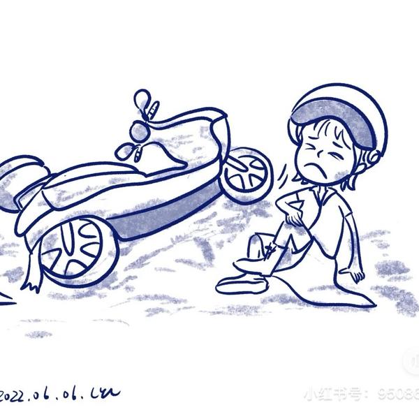 阿母快上车头像