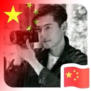 浅夏微凉的个人资料头像