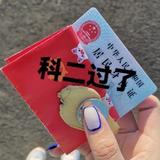 用户8660479792057头像