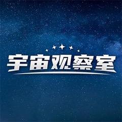 宇宙天文眼头像
