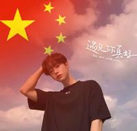 离弦295头像