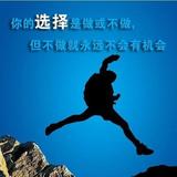 行远自迩225头像