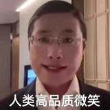 用户7035115244408头像