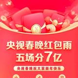 Shamooc龙哥头像
