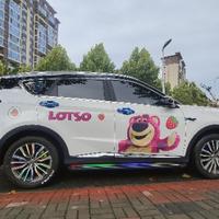 洛阳捷行军小帅头像