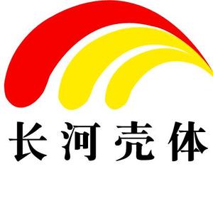 仪器仪表机箱壳体（长河机箱–王姐）头像