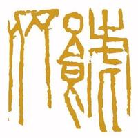 木舟游天下头像