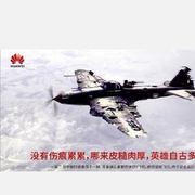 hero642的个人资料头像