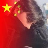 未可期557头像