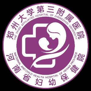 河南省妇幼保健院头像