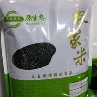 朋朋19807U8Y头像