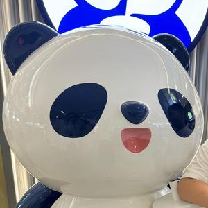 笑笑7u1o头像