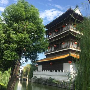 张san头像