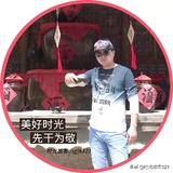 时光旅客321头像