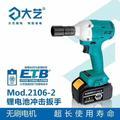 春华6357头像