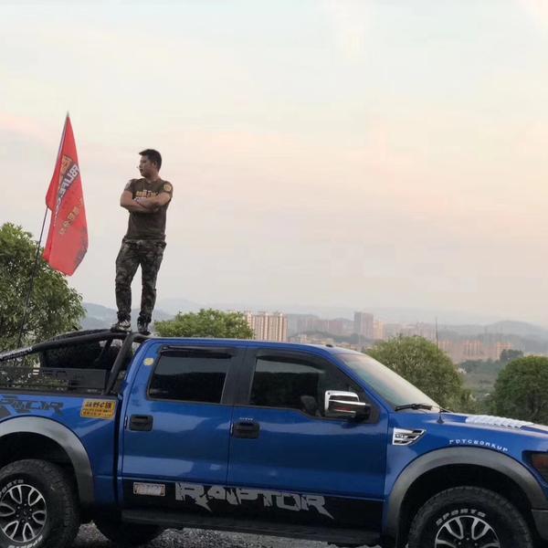 邵阳市东森车业头像