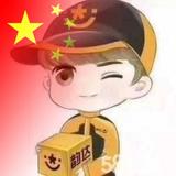 用户4732662972955头像