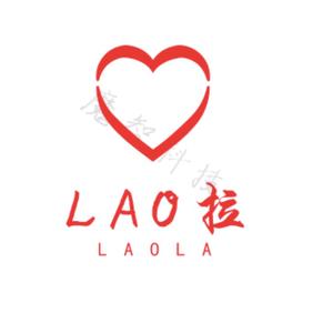 LAO拉头像