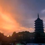 只须一笑不须愁90头像