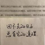 用户3618109816961头像