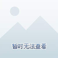 刘三姐绿农头像