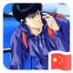 LookMe30 · 本田CR-V车主·车龄3年头像