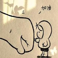 淼淼水流头像