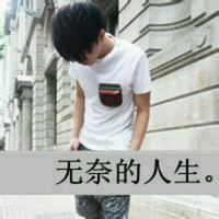 用户3064915824329头像