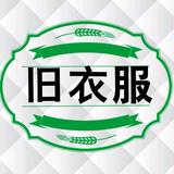 知情达理轮船cCA头像