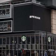 用户1814323784843的个人资料头像