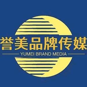 北京誉美品牌传媒YM头像