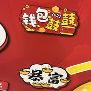 jenny随便逛逛的个人资料头像