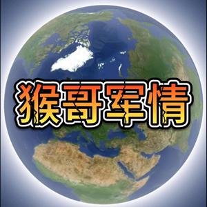 屿溪快探头像