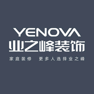 淄博业之峰设计头像