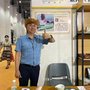 胡少闵头像