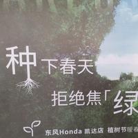 奇幻铅笔Q3w头像