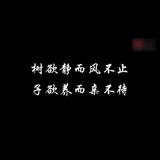 逝去的青春75817头像
