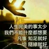九郡328头像