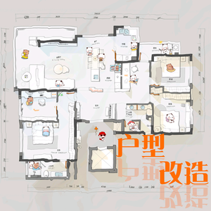 正方型空间设计头像