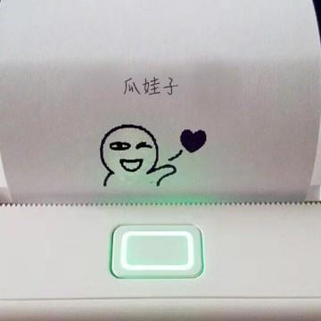 用户2517584855807头像
