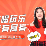 用户8199297875287头像