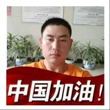 会飞的鱼4929头像